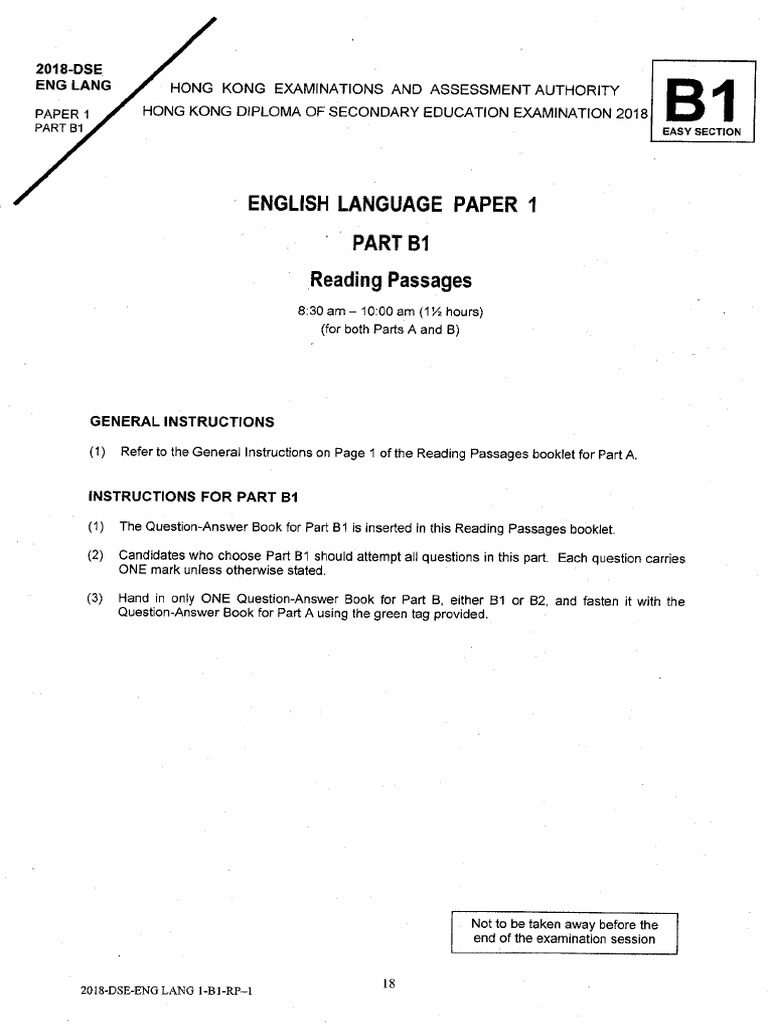 2018dse Paper1 B1 RP | PDF