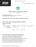 Final Result of LAT Test Held On 21st July, 2019