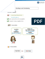 Work PDF