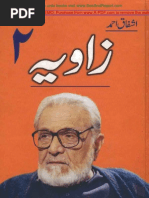 Download zavia-2-by-ashfaq-ahmed by 4urdu SN45486663 doc pdf