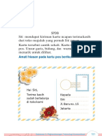 SPDB PDF