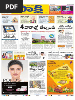 Sakshi Ap 10 01