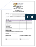 Tapak Dokumentasi F3