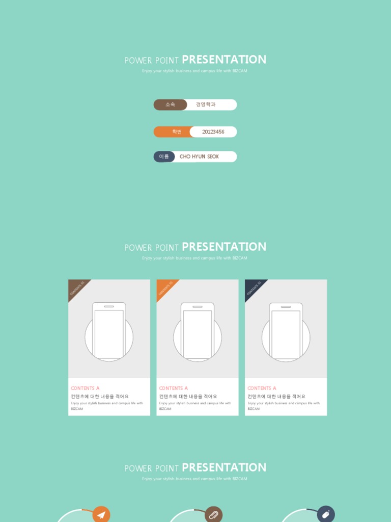 ppt 365 free download