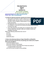 All 6 Prelims Qualified If I Can Do It, You Can Too: Daily Net Practice History Day 1 Santosh Sir