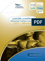 PT-Course-module-01 (Unlocked by WWW - Freemypdf.com)