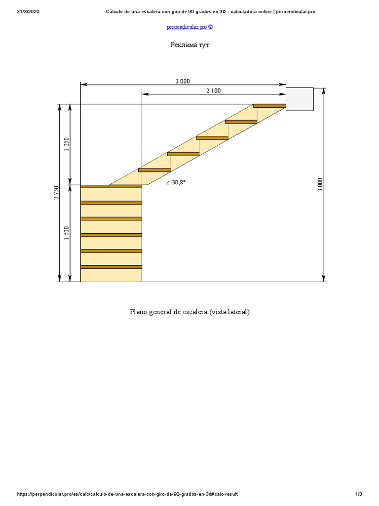 Cálculo de Una Escalera Con Giro de 90 Grados en 3D - Calculadora Online -  Perpendicular - Pro, PDF, Trigonometría