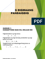 Unang Digmaang Pandaigdig