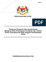 PINJAMAN-MEMBELI-LAPTOP-DAN-KOMPUTER.pdf