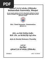 Download Ma All Syllabus 011110 by Mark_Lasey_1723 SN45508029 doc pdf