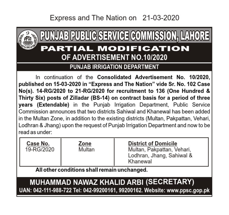 Partial Modification Ad No 10-2020 PDF | PDF
