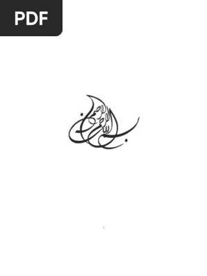 2 Daryaft 14 Pdf
