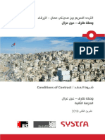 Conditions of Contract PDF