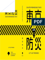 Disaster Preparedness Tokyo.pdf