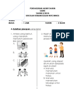 Sains T2 PDF