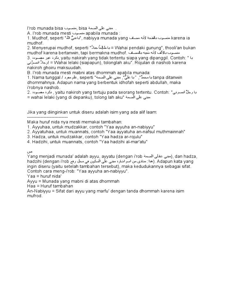 I'rob Munada: Jenis dan Contoh | PDF