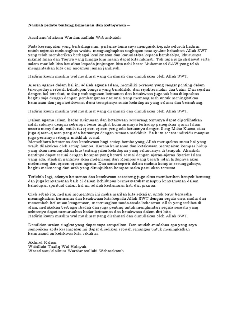 Naskah Pidato Tentang Keimanan Dan Ketaqwaan