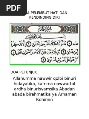 Allahumma Nawwir Qolbi Binuri Hidayatika Kamma Nawwartal Ardha Binurisyamsika Abadan Abada Birahmatika Ya Arhaman Rohimin