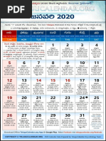2020-Telugu Calendar PDF | PDF
