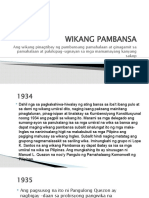 Wikang Pambansa