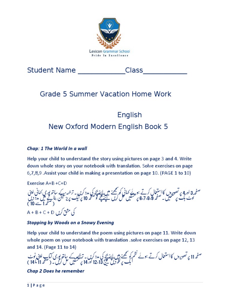 Grade 5 Summer Vacation Home Work PDF