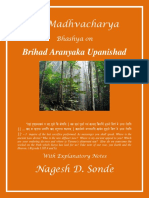 Brihad Aranyak Upanishad Commentary PDF