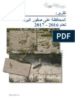 Maintenance report 2016-2017 - compressed work copy.docx