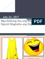 Mga Salitang Iisa Ang Baybay