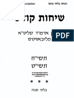 lubavitch_5.pdf