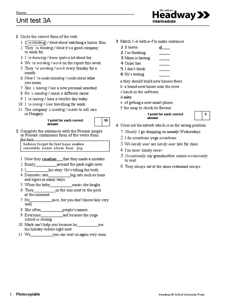 HW5e Int Test Unit 3A PDF