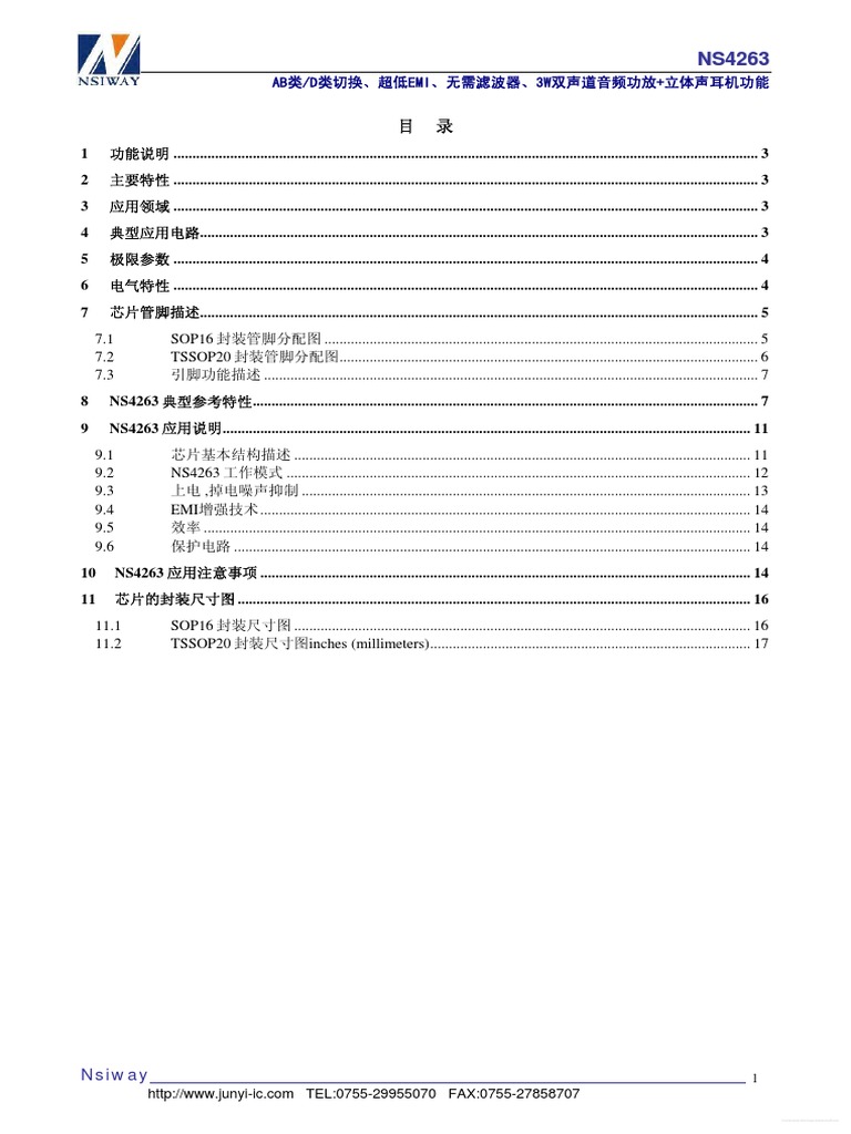 NS4263 Nsiway PDF | PDF