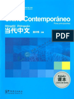 3 Chino Contemporaneo-Texto en Espanol PDF