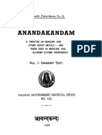 Anandakandam.pdf