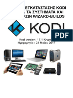 Kodigr191 PDF