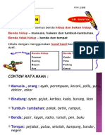 Latihan Kata Nama Am PDF