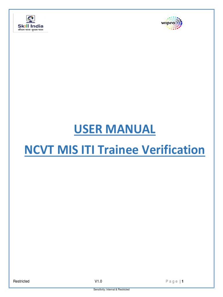 NCVT ITI Trainee Verification Manual | PDF | World Wide Web | Internet ...