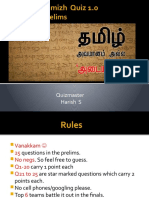 Prelims: Tamizh Quiz 1.0