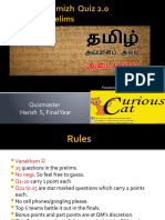 Tamizh Quiz Answers 2