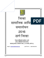 Thane District Survey PDF