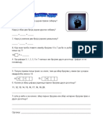 Logicko Kombinatorni 1 PDF