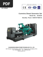 BCS630 Kta38 G1 PDF