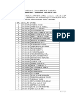 Recruitment of Assistants-2019: Main Examination Divisional Office: Bhubaneswar Zone: ECZO Patna