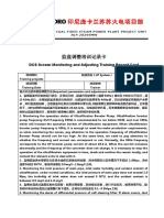 DCS Screen Monitoring and Adjusting Training Record Card