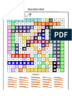 Word List - Solution PDF