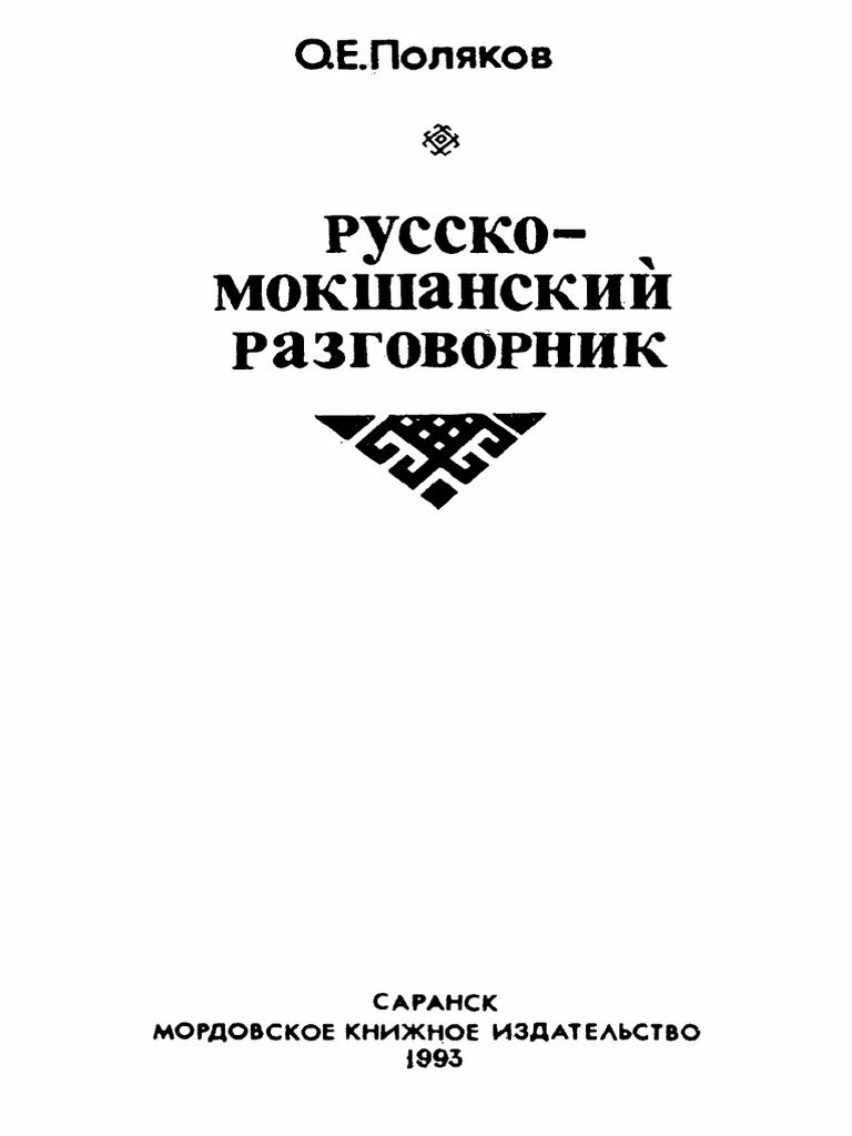 ВК-да жалаңаш порно актрисалар