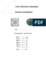 Австри 2010 Бодлого