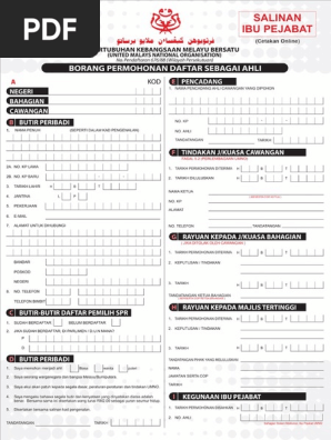 Borang Ahli Baru  PDF