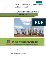 performance test procedure 最终提交业主版 - 都利项目性能试验大纲（英文）2014-9-30 PDF