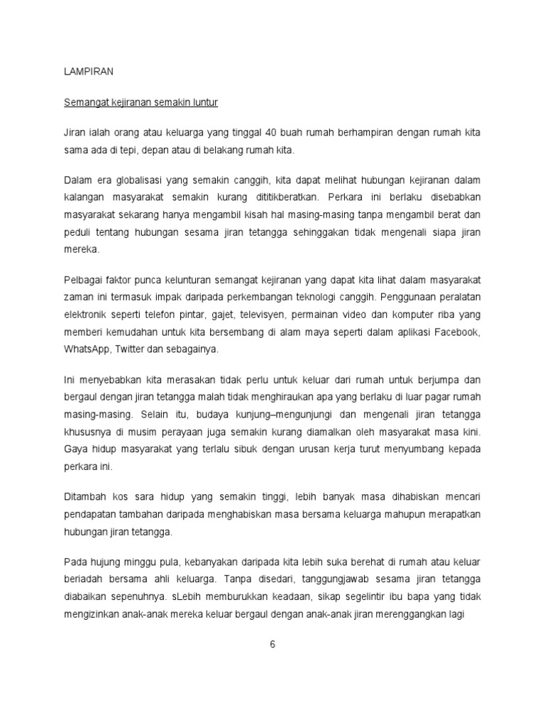 Semangat Kejiranan Semakin Luntur Dalam Kalangan Masyarakat - soocamc