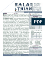 Thalai Thian 10.11.2019.pdf